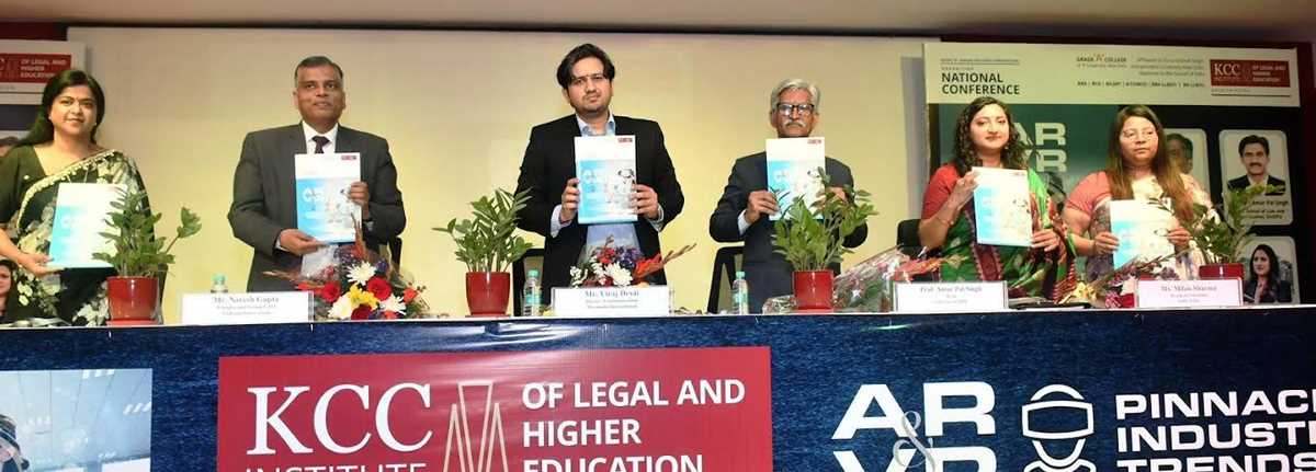 उद्योग के रुझान पर राष्ट्रीय शिखर सम्मेलन में तकनीकी पहलुओं पर हुई चर्चा